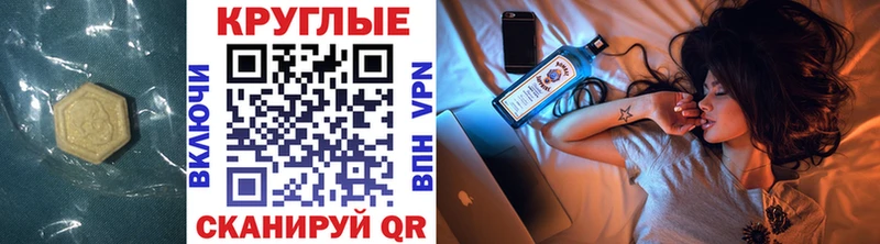 ЭКСТАЗИ бентли цены Балашиха