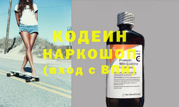 дживик Алзамай