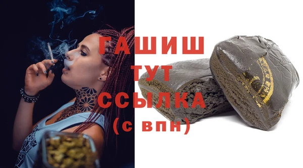 дживик Алзамай