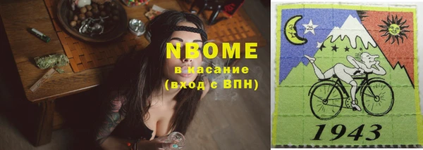 mix Алексеевка