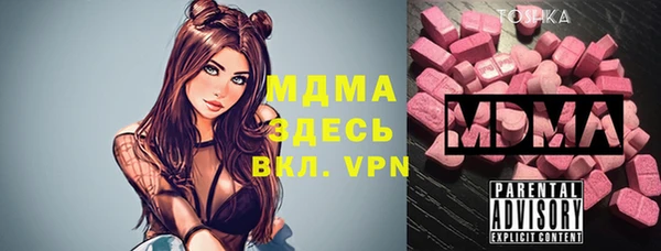 кокаин колумбия Кодинск