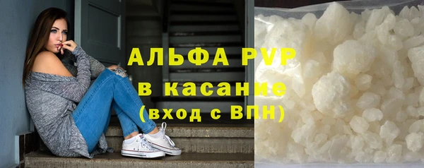 мяу мяу мука Киреевск