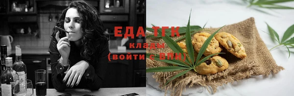COCAINE Козловка