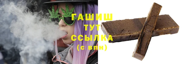 mix Алексеевка