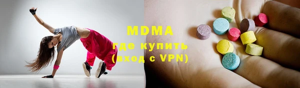 mix Алексеевка
