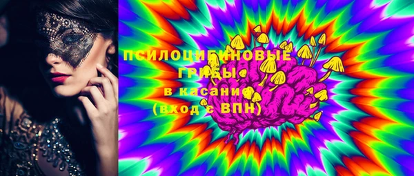 mix Алексеевка