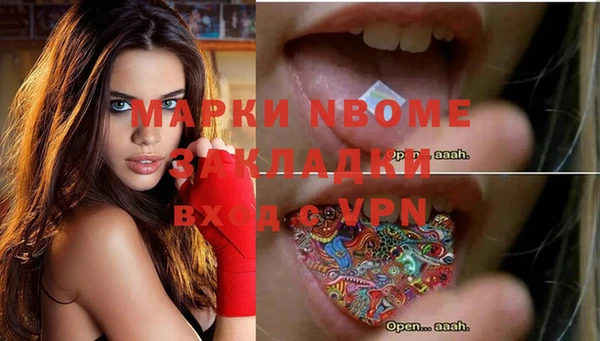 дживик Алзамай