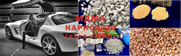 mix Алексеевка