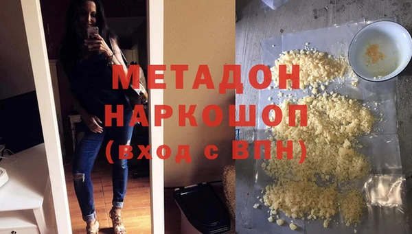 mix Алексеевка