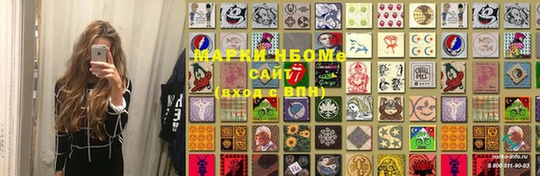 дживик Алзамай