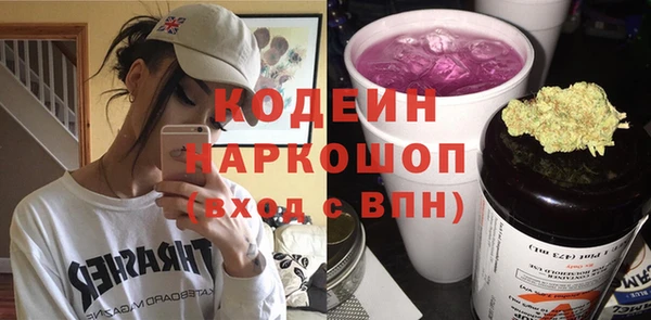 мет Киренск