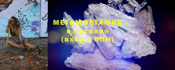 гашишное масло Алексин