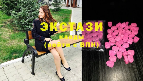 mix Алексеевка