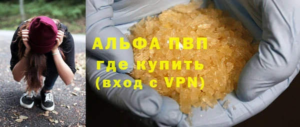 дживик Алзамай