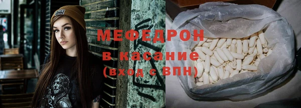 mix Алексеевка