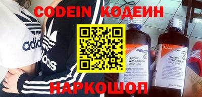 mdma Северобайкальск