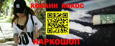 mdma Северобайкальск