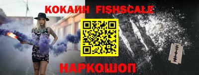 гашиш Свободный