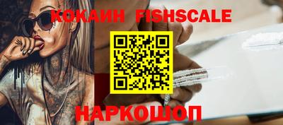 mdma Северобайкальск