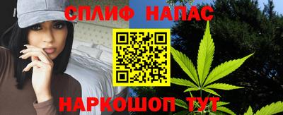 mdma Северобайкальск
