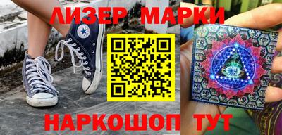 mdma Северобайкальск