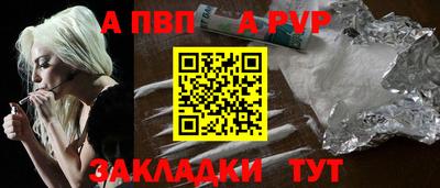mdma Северобайкальск