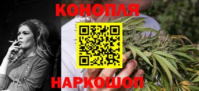 гашиш Свободный