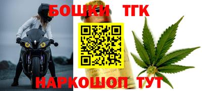 гашиш Свободный