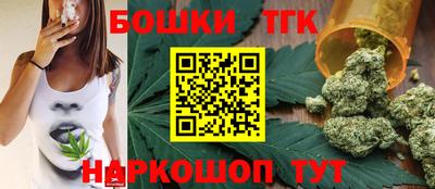 гашиш Свободный