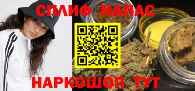 гашиш Свободный