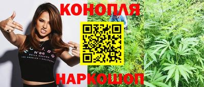 mdma Северобайкальск