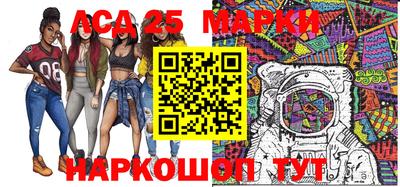mdma Северобайкальск