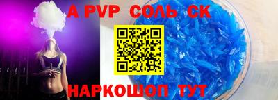 гашиш Свободный