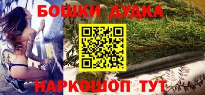 гашиш Свободный