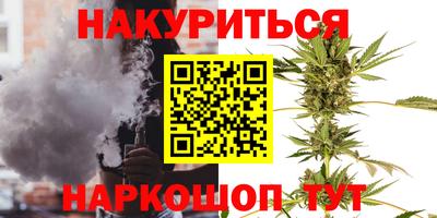 гашиш Свободный