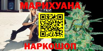 гашиш Свободный