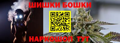 mdma Северобайкальск