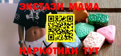 гашиш Свободный