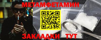 mdma Северобайкальск