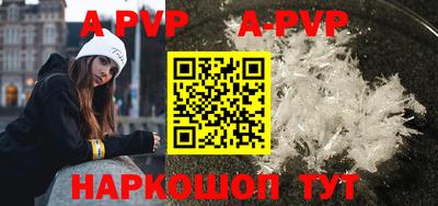 mdma Северобайкальск