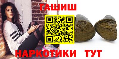 mdma Северобайкальск
