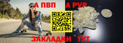 гашиш Свободный