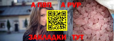 гашиш Свободный