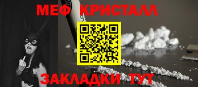 гашиш Свободный